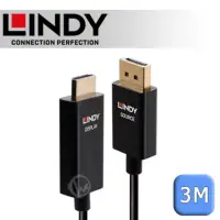 在飛比找博客來優惠-LINDY 林帝 主動式 DisplayPort to HD