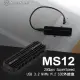 【SilverStone 銀欣】MS12B(MS12B 20Gbps SuperSpeed+ USB 3.2 Type-C 轉 NVMe M.2 SSD 外接盒)