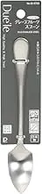 Pearl Metal B-5705 Grapefruit Spoon, 18-8 Stainless Steel, Satin Finish, Dishwasher Safe, Made in Japan, Total Length 5.9 x Width 1.0 x Height 0.6 inches (15 x 2.5 x 1.5 cm), Duel
