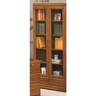富基家具LD721-3 樟木色4.2尺書桌書櫃組合  台灣製造批發直營價滿3000免運費