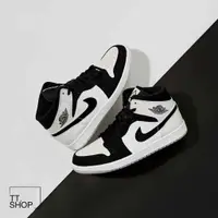 在飛比找蝦皮購物優惠-『正貨 』Nike Air Jordan 1 MID Dia