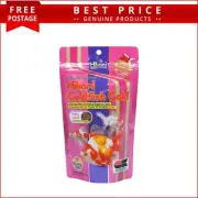 Hikari Goldfish Gold Color Enhancing Fish Food Baby Pellets 100 gm