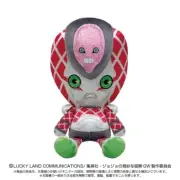 "JoJo's Bizarre Adventure" Chibi Plush King Crimson Bandai Namco Nui