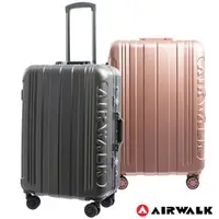 在飛比找PChome商店街優惠-AIRWALK - 金屬森林木絲鋁框復古壓扣行李箱ABS+P