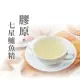 【毛孩膳坊】頂級寵物精萃湯品-膠原七星鱸魚精-5盒入(開封即食/常溫保存/犬貓專用/術後修復/關節保養)