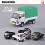 暢銷TOYS CABIN 日本正散貨 鈴木小貨車1/ 車模卡車模型場景DIYMINGIRIS66