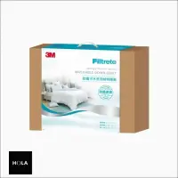 在飛比找momo購物網優惠-【HOLA】3M Filtrete 淨呼吸健康防蟎羽絨特暖冬