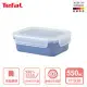 Tefal 法國特福 MasterSeal 無縫膠圈彩色PP密封保鮮盒550ML-藍