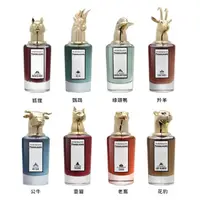 在飛比找momo購物網優惠-【PENHALIGON’S 潘海利根】淡香精 75ml 任選