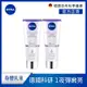 (2入組) NIVEA 妮維雅 煥膚柔嫩奇肌雙管精萃凝乳200ml(果酸身體乳/注嫩瓶)