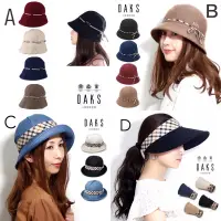 在飛比找蝦皮購物優惠-預購 日本製 日本正版 DAKS 經典格紋蝴蝶結裝飾 遮陽帽