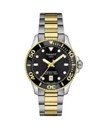 Tissot Seastar 1000 Watch, 40mm