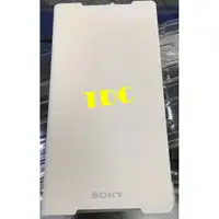 在飛比找蝦皮購物優惠-《TDC》SONY Xperia Z2 原廠時尚保護皮套【白