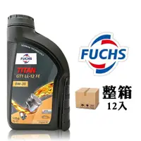 在飛比找PChome24h購物優惠-Fuchs TITAN GT1 LL-12 FE 0W30 