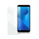 Xmart Asus Zenfone Max Plus M1 ZB570TL 薄型 9H 玻璃保護貼 (4.9折)