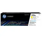 HP 215A W2312A 黃色 LASERJET 碳粉匣適用M155NW/ M182 / M183FW(含稅)