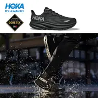 在飛比找蝦皮商城優惠-Hoka 慢跑鞋 Clifton 9 GTX 路跑 輕量 緩