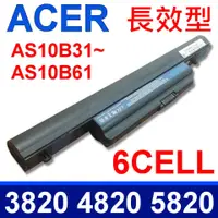 在飛比找PChome24h購物優惠-ACER電池 AS10B31 AS10B41 AS10B51