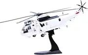 1:72 Alloy Royal Navy Sea King HC.4 United Nations Peacekeeping Force Helicopter Model Aviation Science Exhibition Model