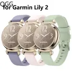 14MM適用佳明LILY2硅膠表帶 GARMIN LILY2時尚光面官方替換腕帶