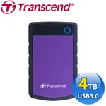 《只有一天★限時狂降》創見 TRANSCEND H3P 4TB 4T USB3.1 2.5吋行動硬碟 軍規防震