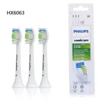 在飛比找Yahoo!奇摩拍賣優惠-飛利浦PHILIPS 盒裝HX6063白或黑/鑽石型 3入標