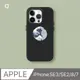 【犀牛盾】iPhone SE3/SE2/8/7 SolidSuit防摔背蓋手機殼｜獨家設計-湧(多色可選)