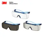 3M SECUREFIT OVERSPEC SF3700 系列眼鏡(1 件)SF3701ASGAF-BLU/SF3702