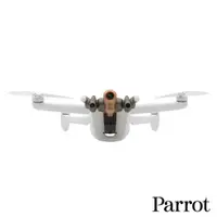 在飛比找CS EMART優惠-【預購】【Parrot】ANAFI Ai 4G連接的機器人無