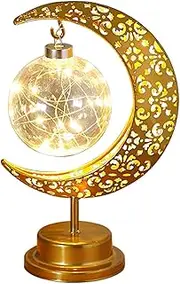Ramadan Moon Lamp,Lunar Lamp,Half Moon Lights,Table Lamp Decorations,Ramadan Star Night Light for Home Office Festival,Great Gifts for Friends Women Wife(Batteries not Included) (Ball Lamp)