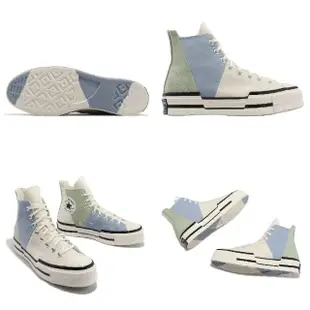 【CONVERSE】帆布鞋 Chuck 70 Plus HI 男鞋 女鞋 白 莫蘭迪綠 藍 高筒 1970 復古 解構(A04370C)