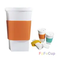 在飛比找PChome商店街優惠-【FOFOCUP】台灣製造創意可摺疊16oz折折杯(橘色)