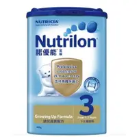 在飛比找蝦皮購物優惠-諾優能 Nutrilon 金版 3號（聊聊免運）