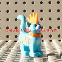 在飛比找露天拍賣優惠-LEGO 樂高 悟空小俠人仔 沙大力的貓 喵喵 80014#
