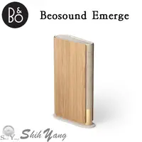 在飛比找蝦皮商城優惠-B&O Beosound Emerge 藍芽喇叭 WIFI喇