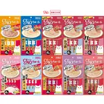 【衝衝衝】★免運★ 日本 CIAO "貓" 啾嚕肉泥系列 寵物零食