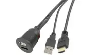 SIGMA 6' HDMI/USB EXTENSION CABLE USBRHDMI 35112 *S4