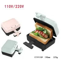 在飛比找樂天市場購物網優惠-sandwich maker110V-220V迷你三明治機烘