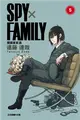 SPY×FAMILY 間諜家家酒（5）（首刷限定版） (二手書)