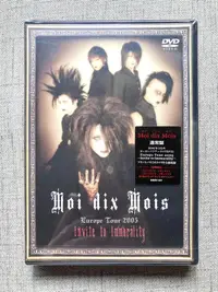 在飛比找露天拍賣優惠-現貨 Moi dix Mois(mana、MALICE MI