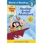 PHINEAS AND FERB READER BIND-UP