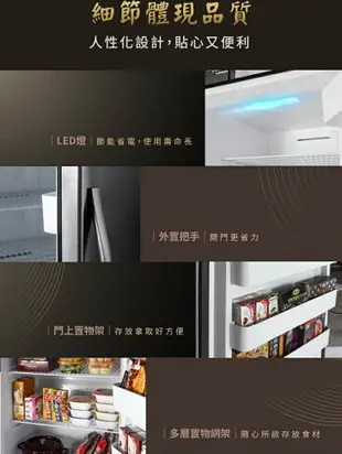 【折300】✨HERAN/禾聯✨ 600L 風冷無霜直立式冷凍櫃 HFZ-B6011F ★含安裝定位