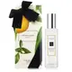 Jo Malone 橙花香水 Orange Blossom（30ml）-限量包裝版-國際航空版-平輸_廠商直送