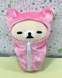 在飛比找Yahoo奇摩購物中心優惠-【震撼精品百貨】Rilakkuma San-X 拉拉熊懶懶熊