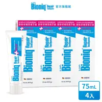 在飛比找Yahoo奇摩購物中心優惠-【Bioniq貝歐尼】修復+護齦牙膏 75ml(四入組)