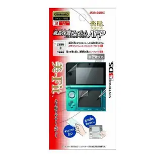 3DS周邊 任天堂官方授權 MORIGAMES 樂貼 美-Fit 防指紋 液晶螢幕保護貼【魔力電玩】