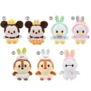 PSL Japan Tokyo Disney Store Plush Toy Urupocha-chan Spring Collection Japan