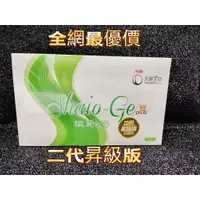 在飛比找蝦皮購物優惠-現貨 聊聊優惠  每天出貨  天麗生技   纖麗365/30