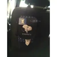 在飛比找蝦皮購物優惠-～綠茶～SNOOPY 史努比 正版授權  車用面紙盒 面紙套