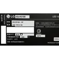 在飛比找蝦皮購物優惠-LG 43LH5100-DF 對應用邏輯板 43LH5100